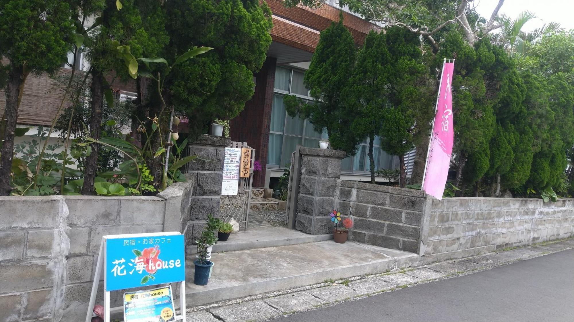 Kami House Hotel Amami Exterior foto